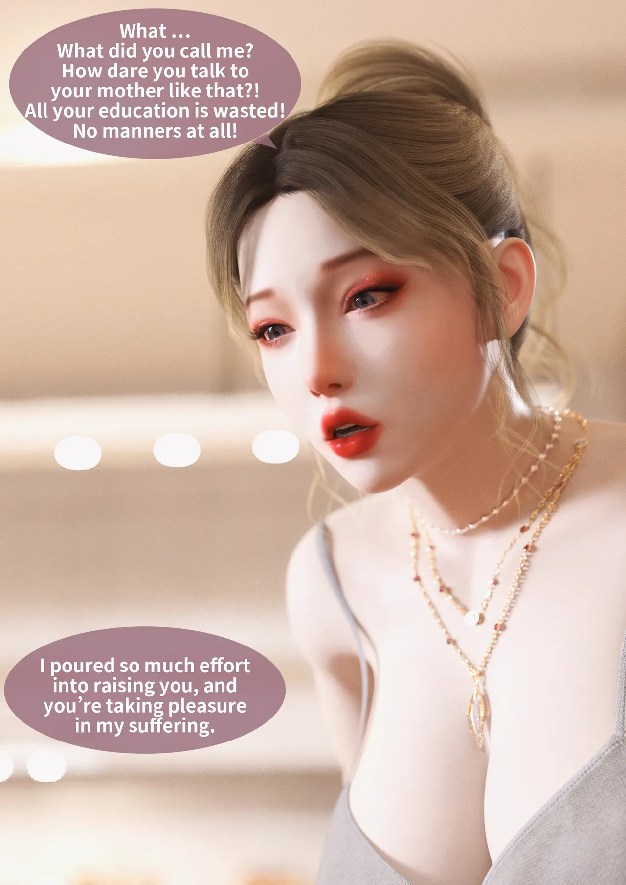 Manga Page 149