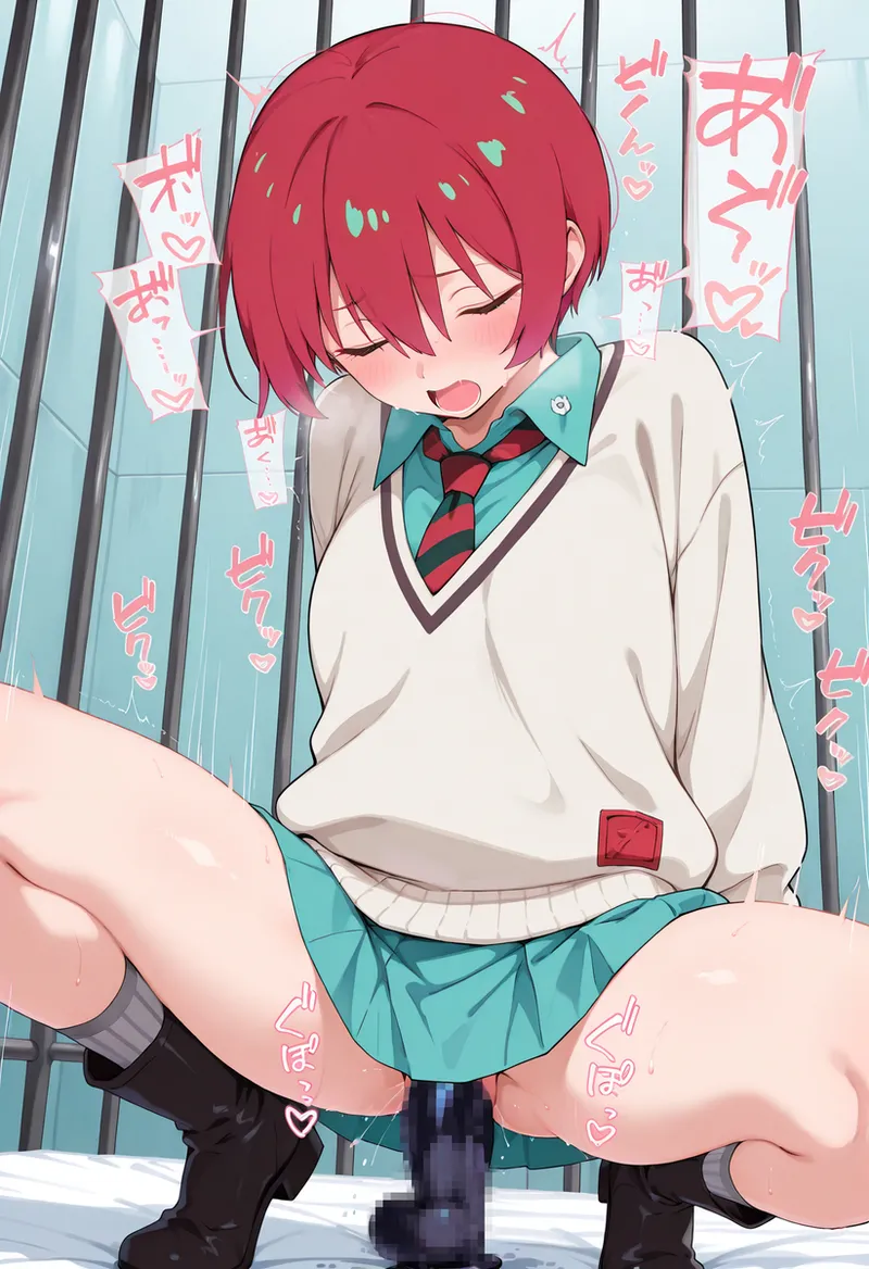 Manga Page 244