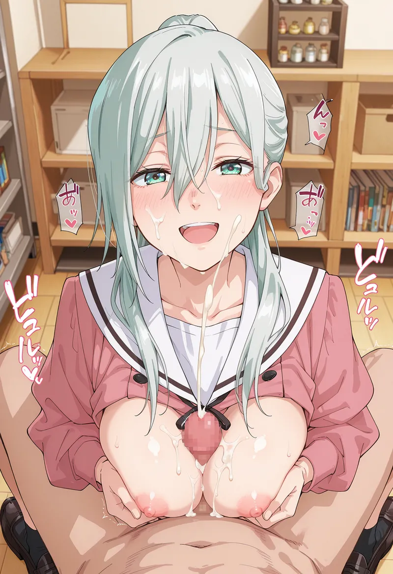 Manga Page 561