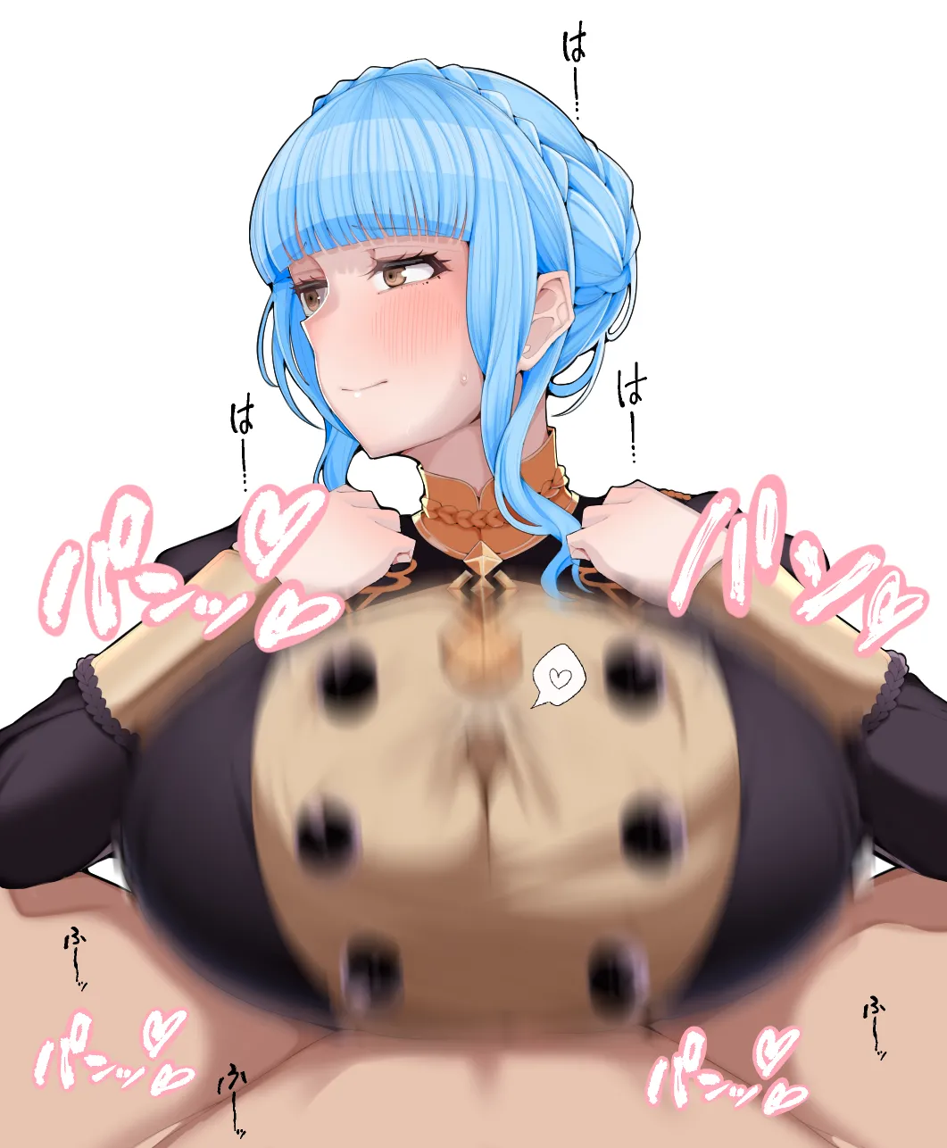 Manga Page 1560