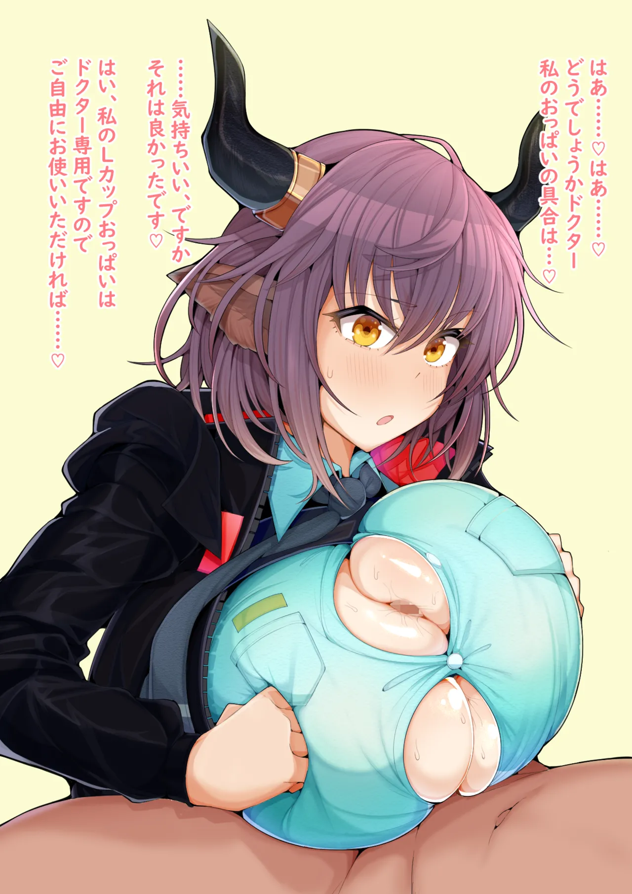 Manga Page 1614