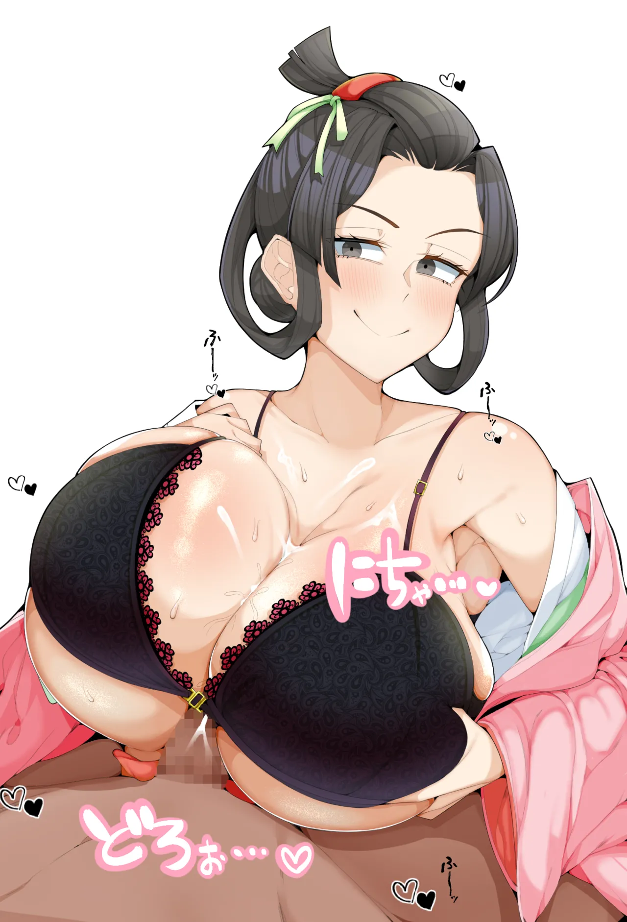 Manga Page 1778