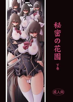 Gallery Cover
