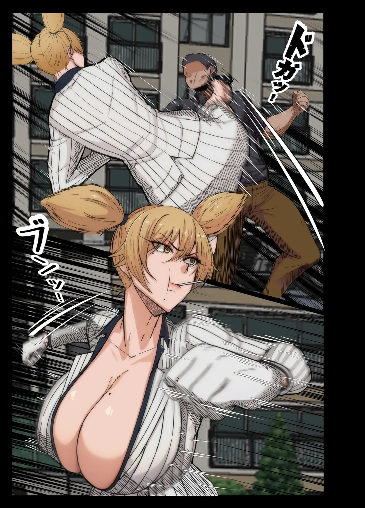 Manga Page 4