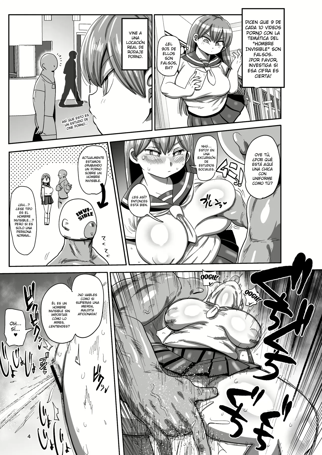 Manga Page 3