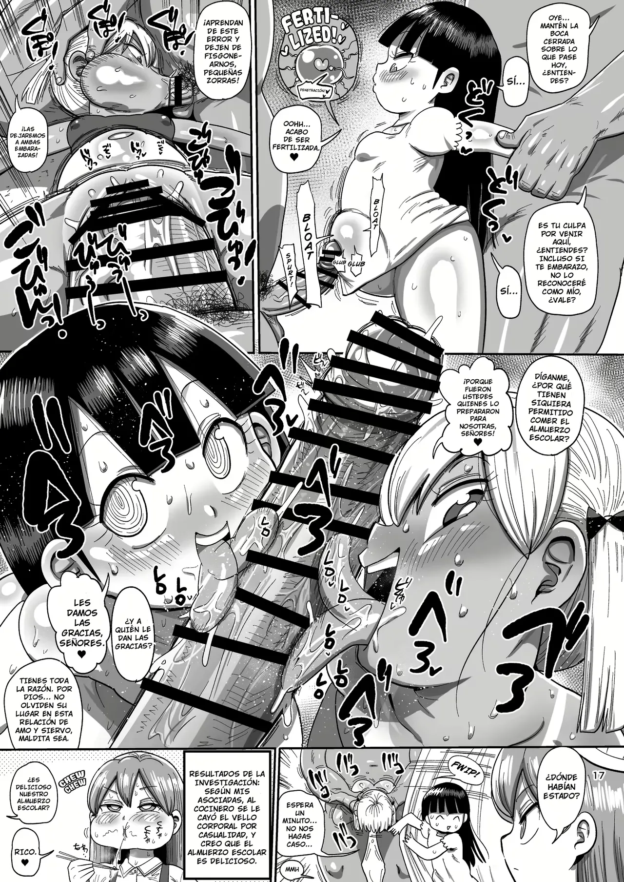 Manga Page 16