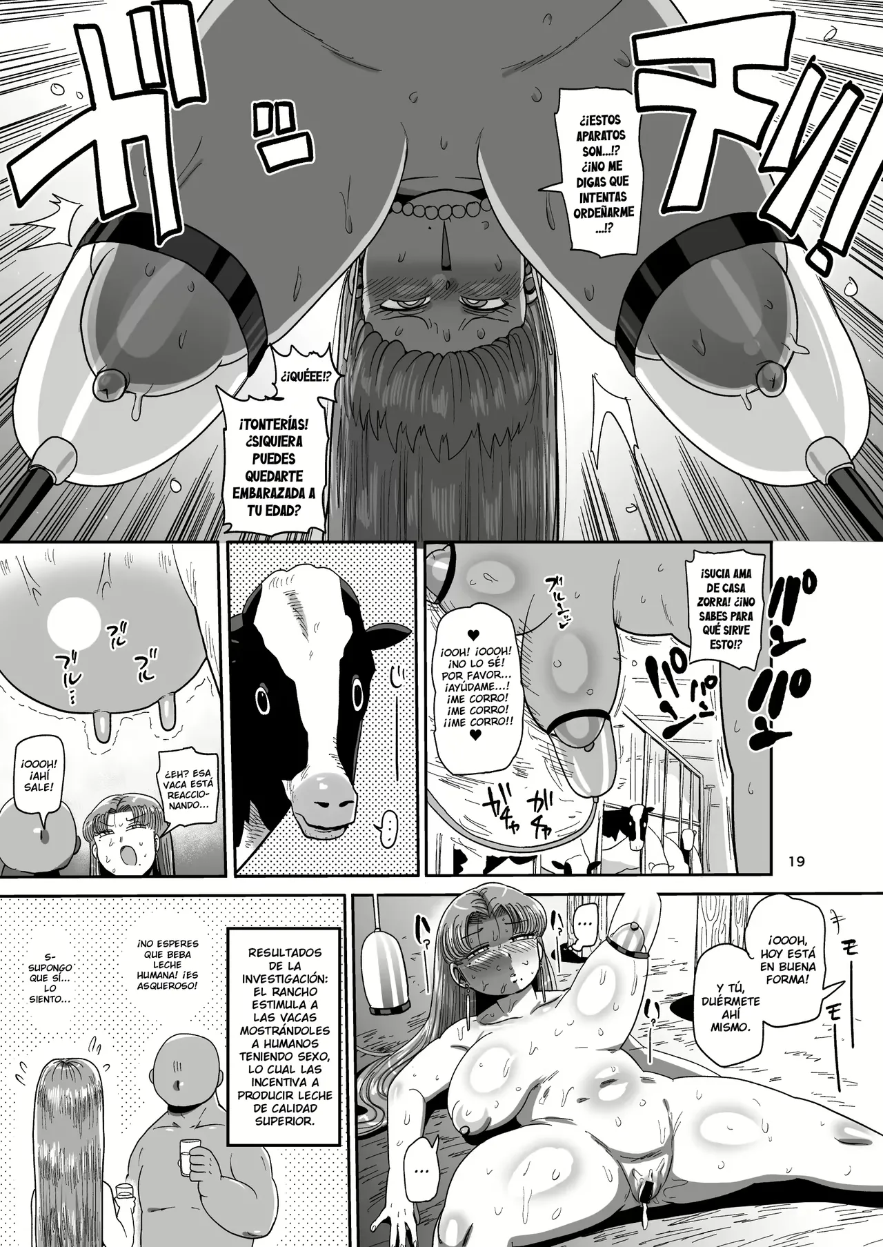 Manga Page 18
