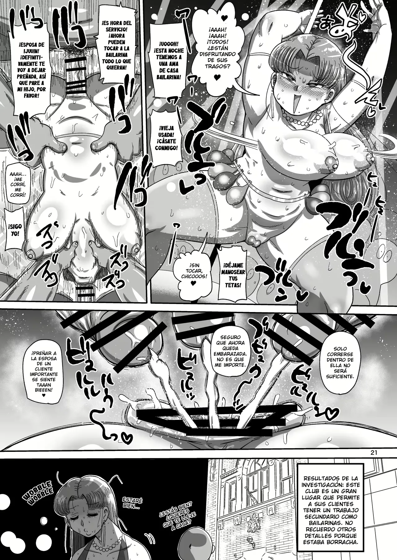 Manga Page 20