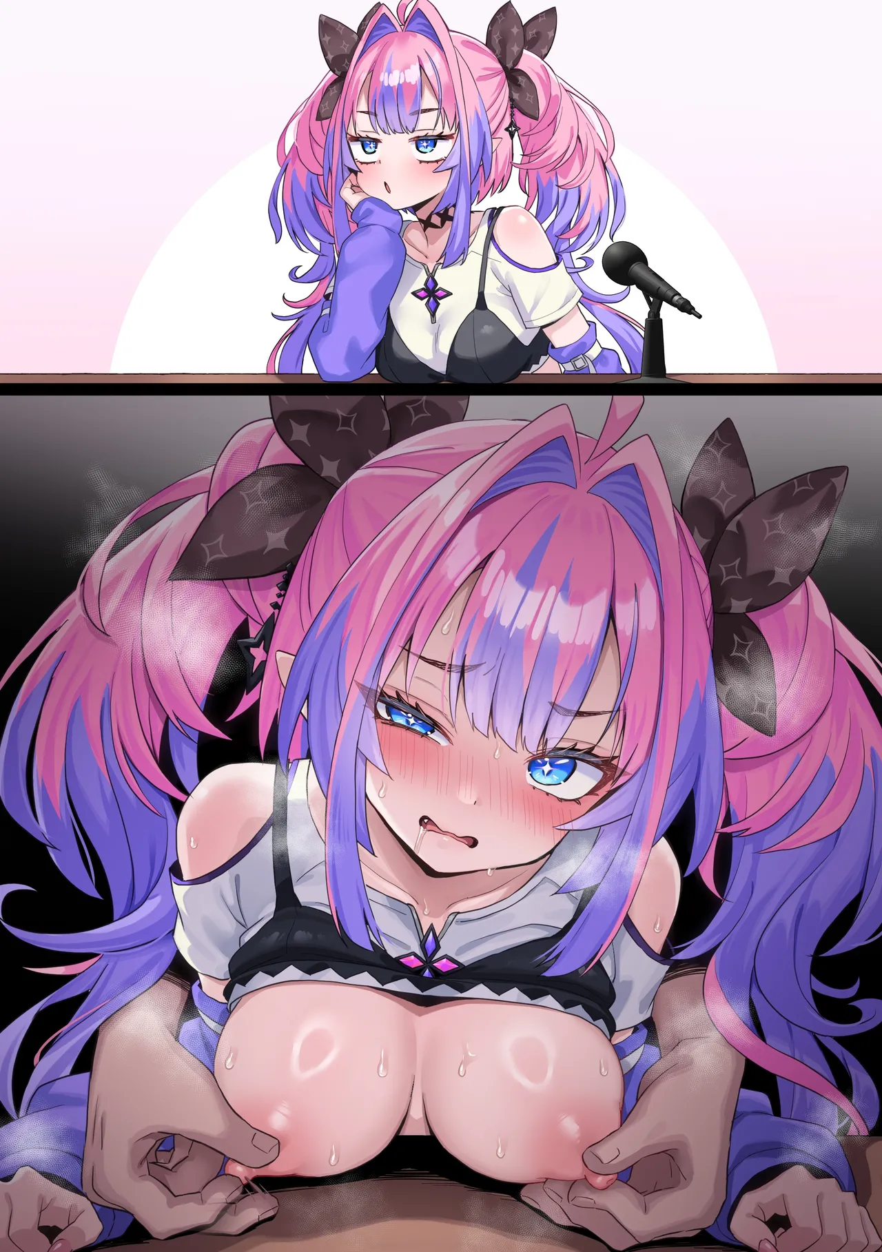 Manga Page 7
