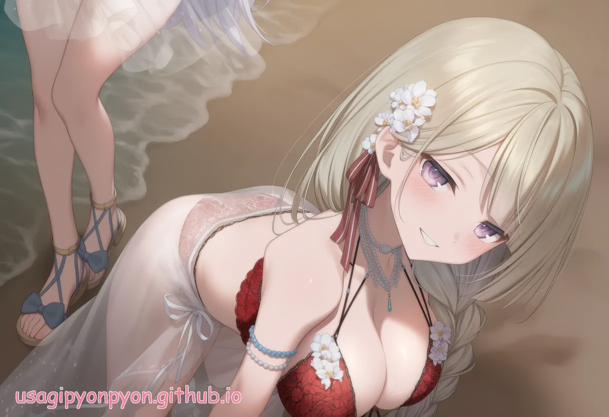Manga Page 226