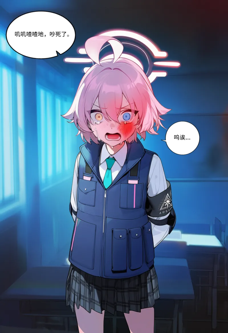 Manga Page 31