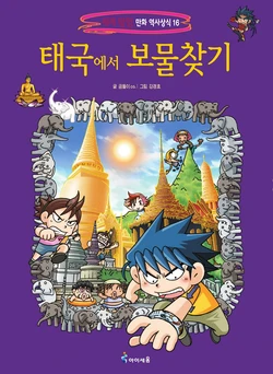 Gallery Cover