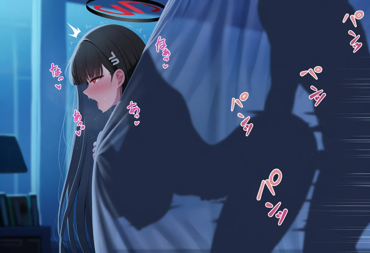 Manga Page 593