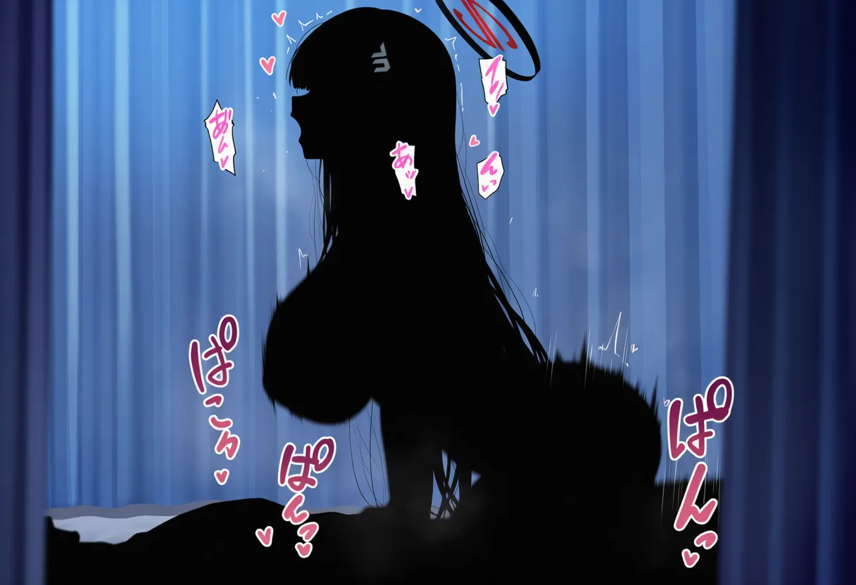 Manga Page 597