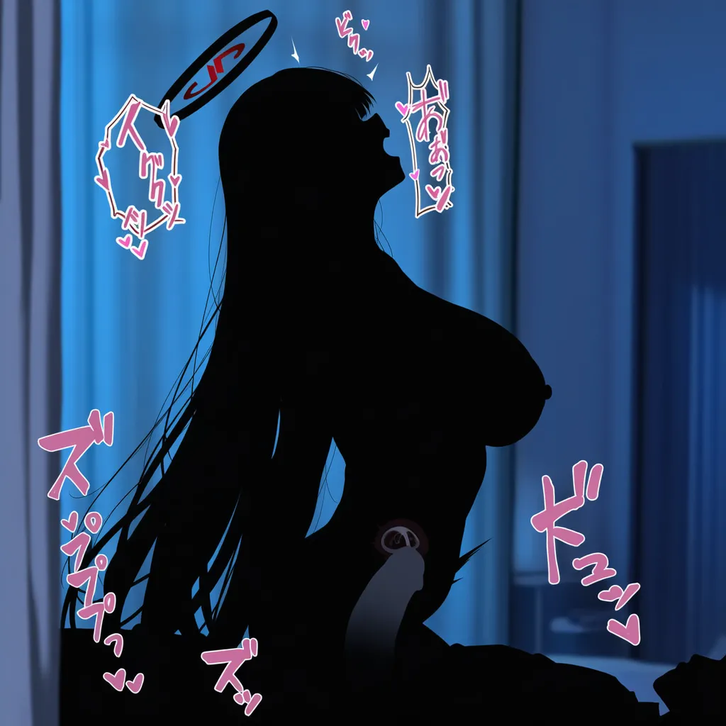 Manga Page 604