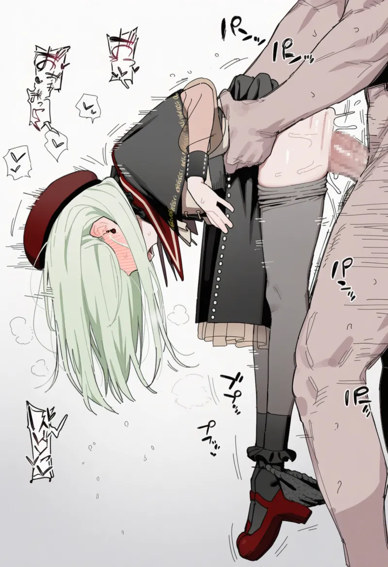 Manga Page 482