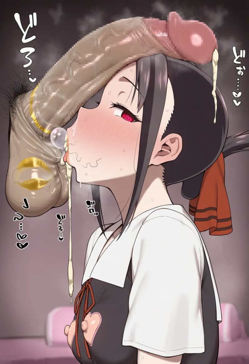 Manga Page 1034