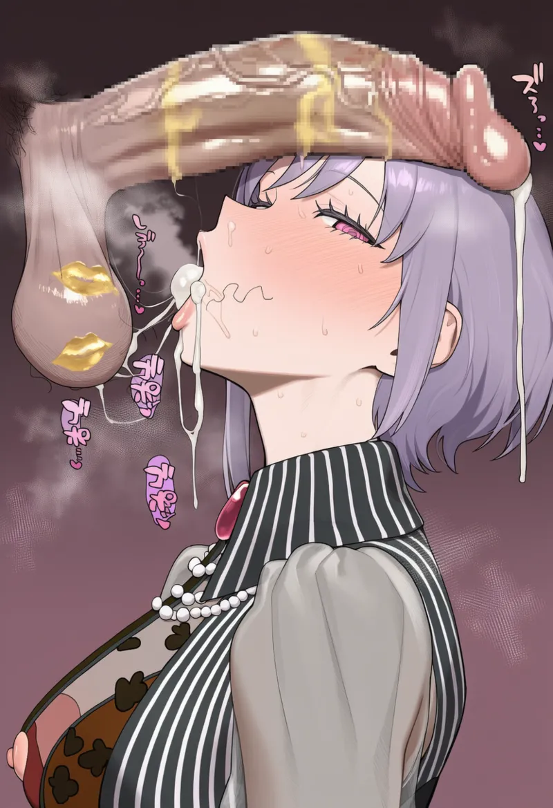 Manga Page 1102
