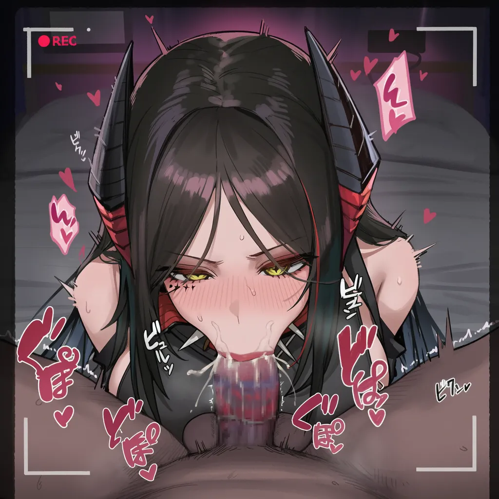 Manga Page 1471