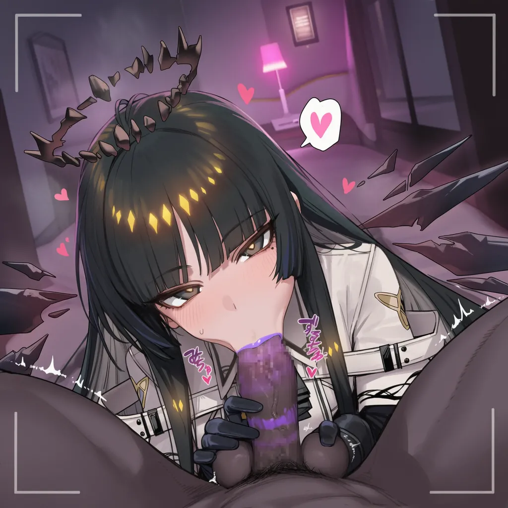 Manga Page 1544