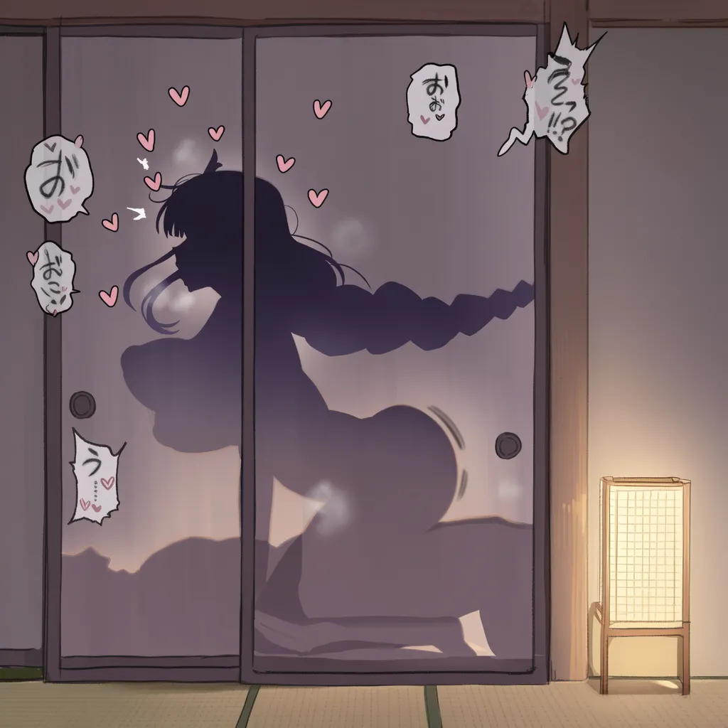 Manga Page 73