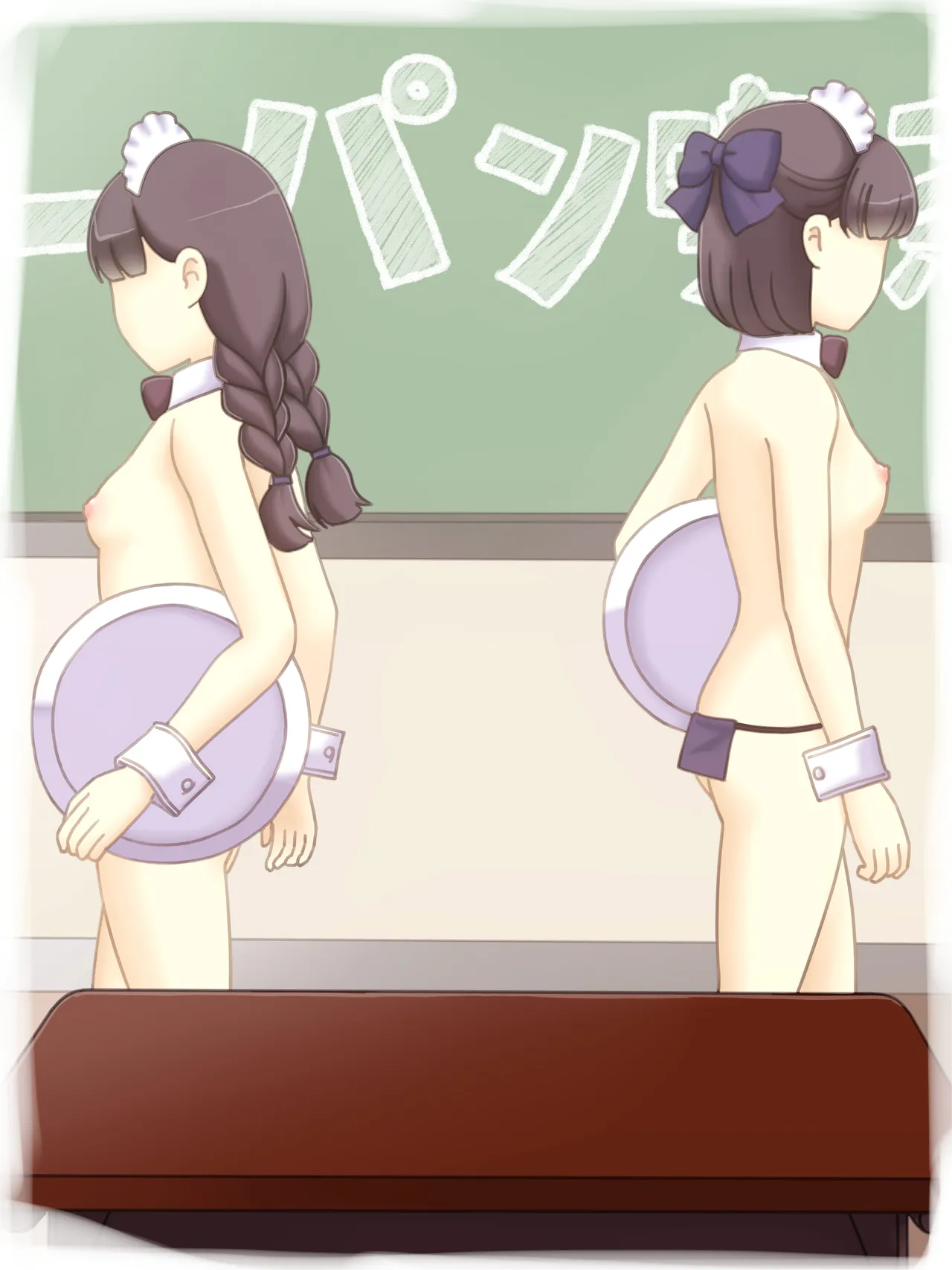 Manga Page 176