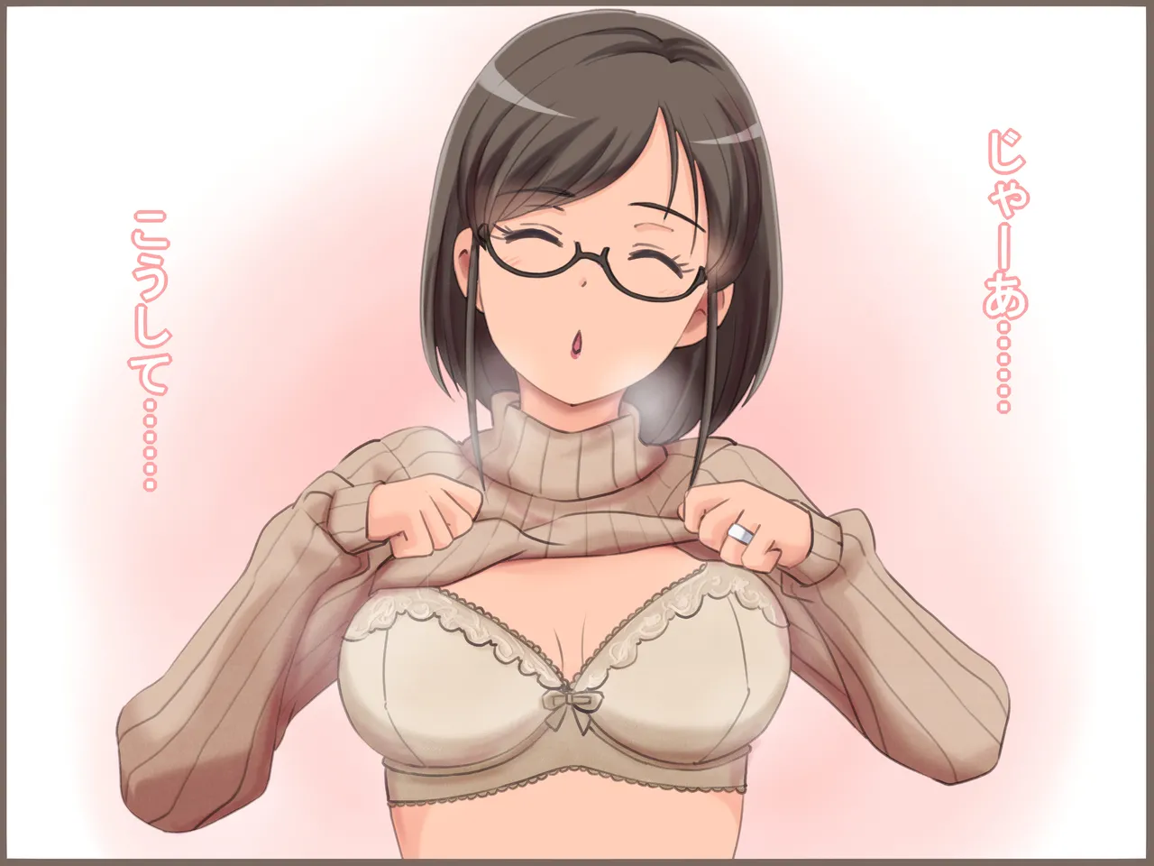 Manga Page 647