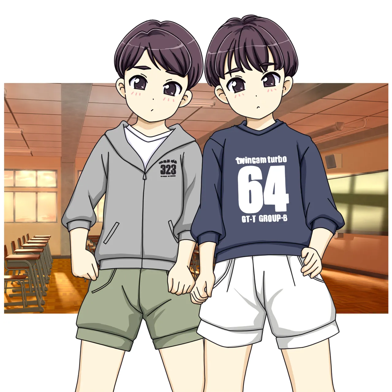 Manga Page 752