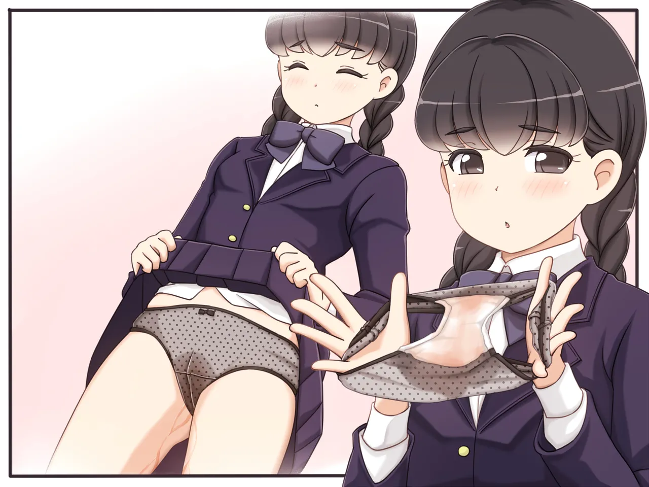 Manga Page 873