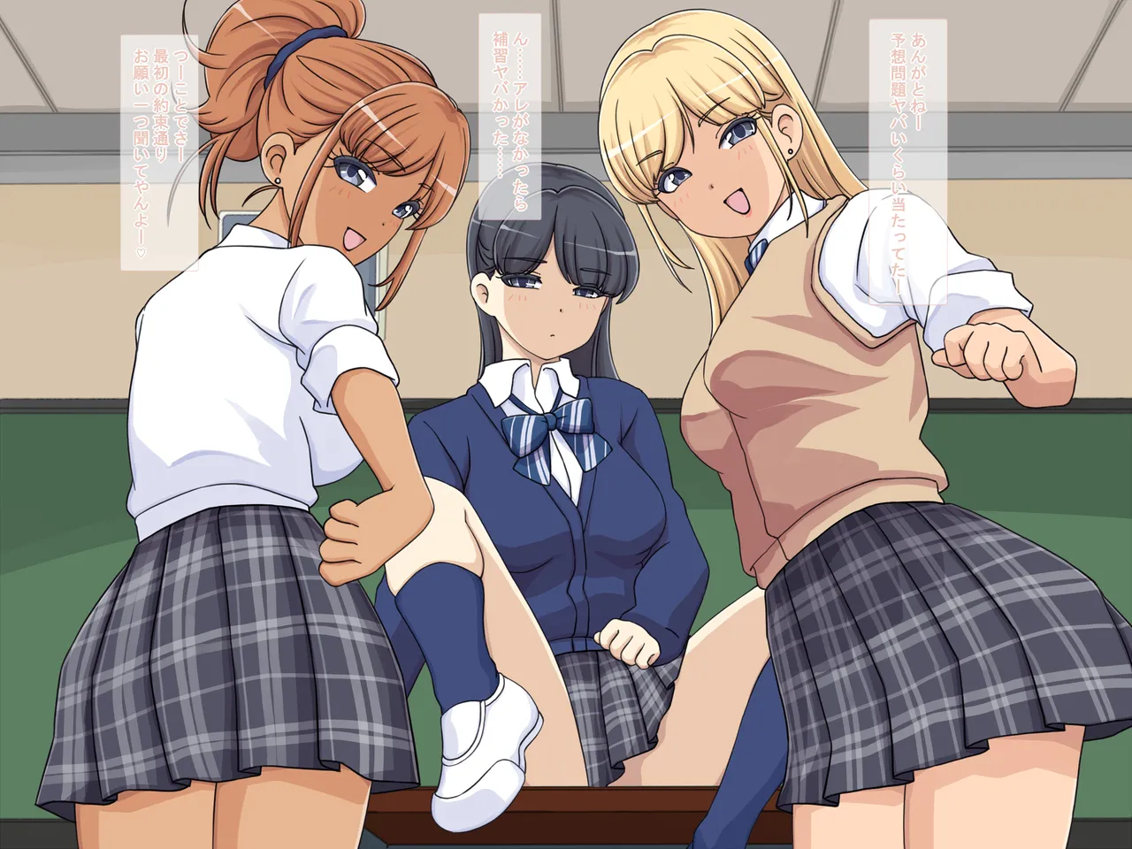 Manga Page 905