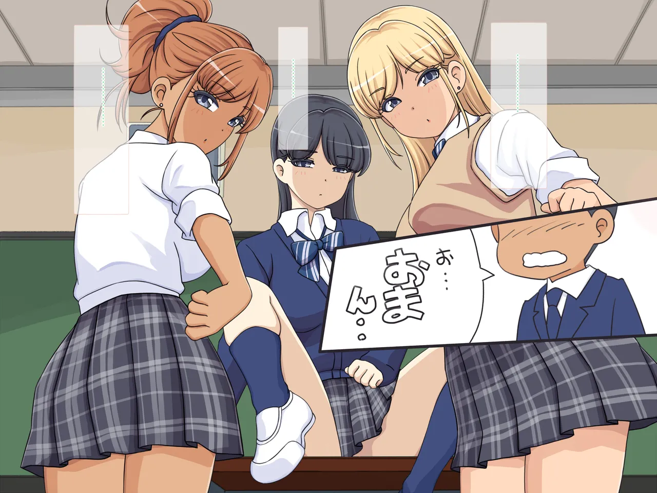 Manga Page 941