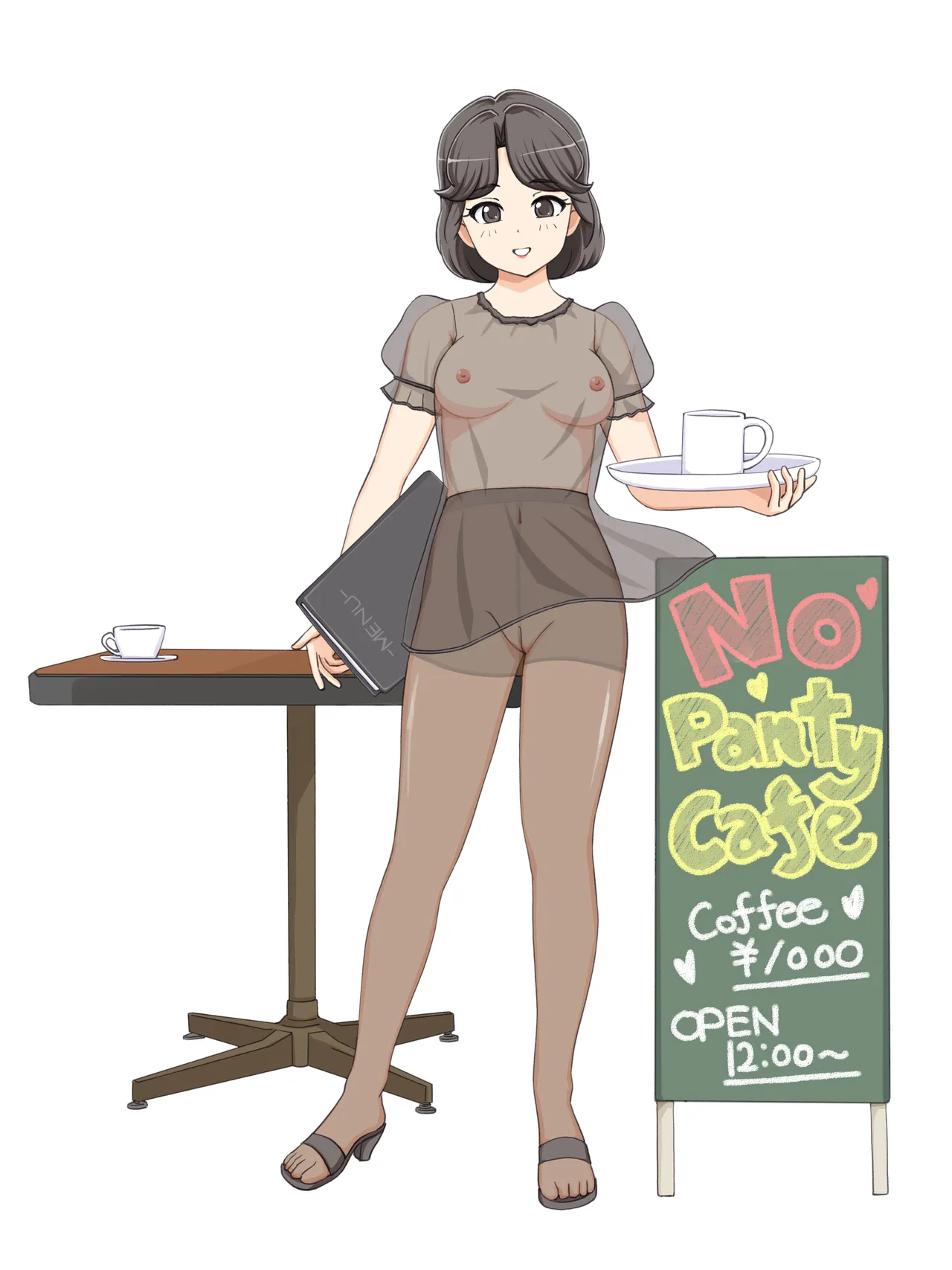 Manga Page 1085