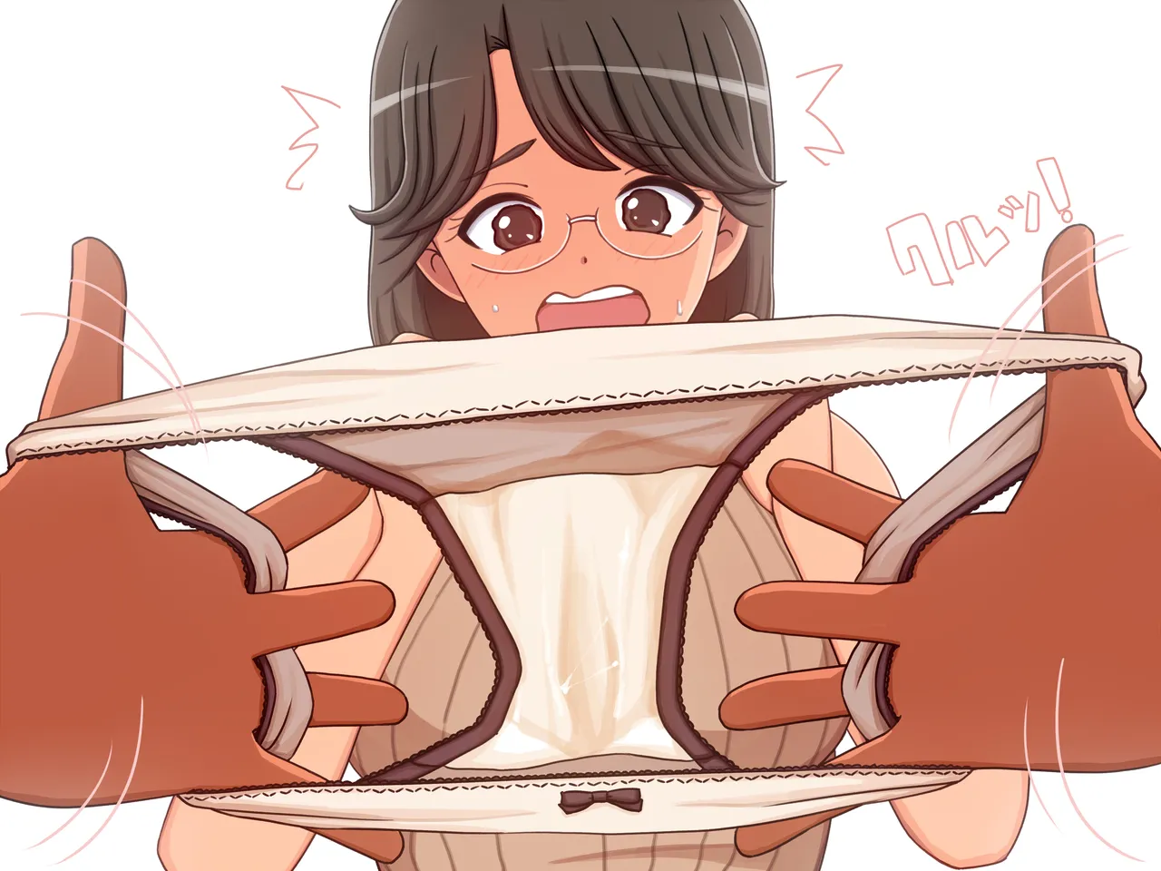 Manga Page 1104