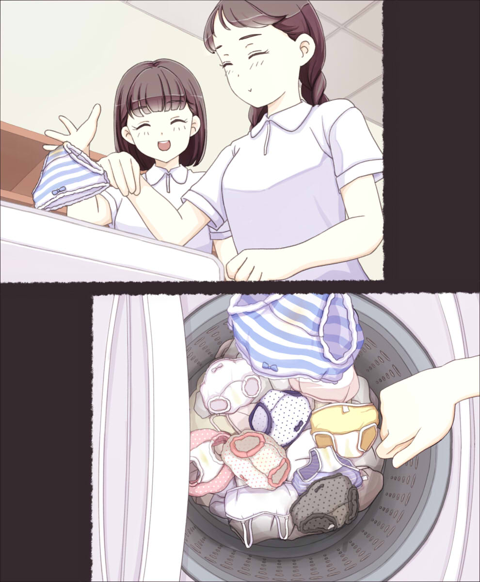Manga Page 1250