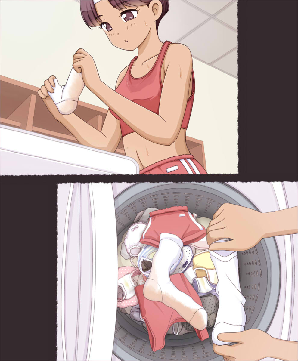 Manga Page 1252