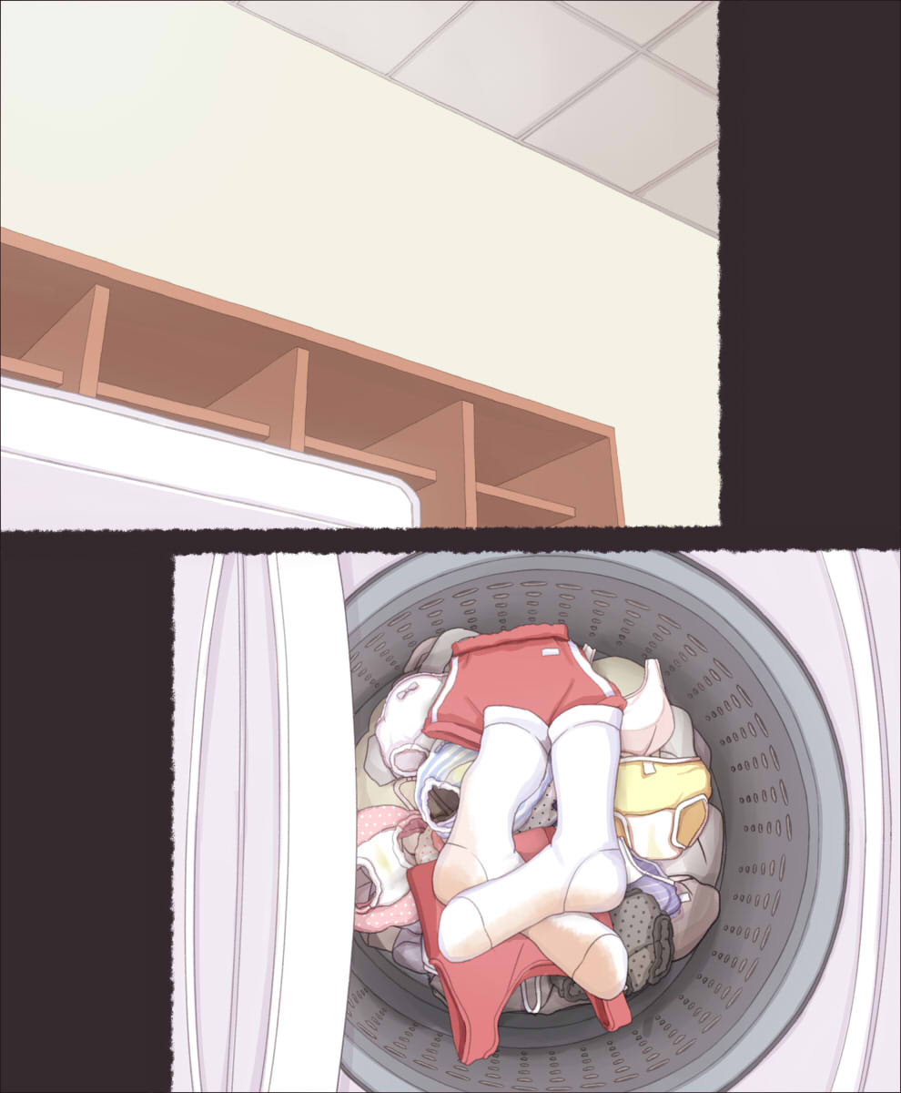 Manga Page 1253