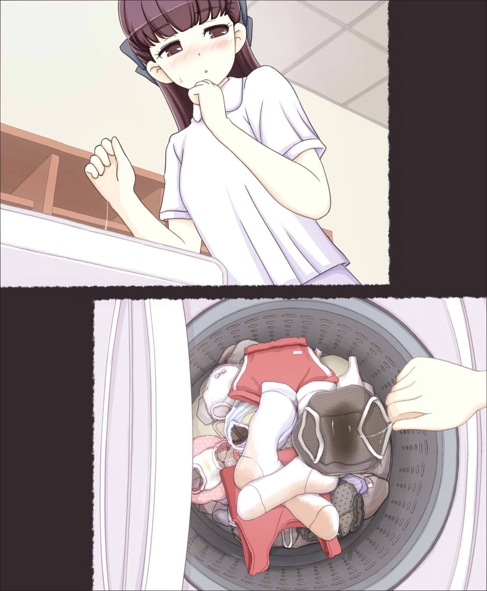 Manga Page 1254