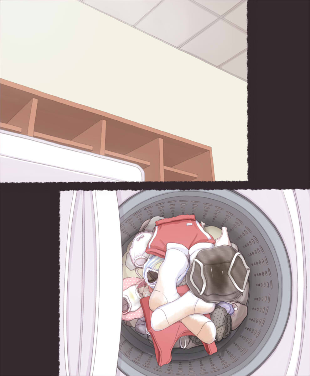 Manga Page 1255