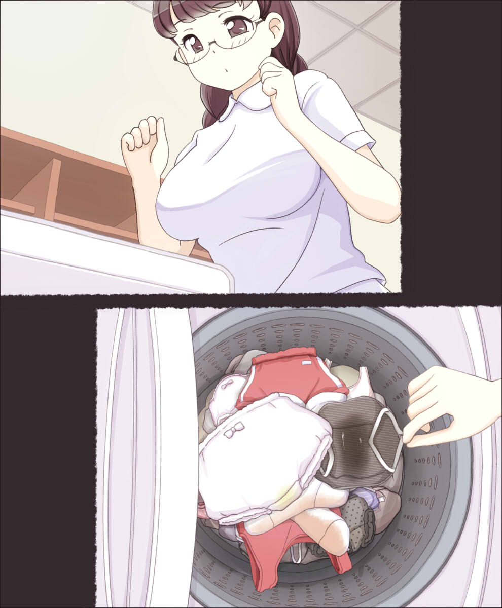 Manga Page 1256