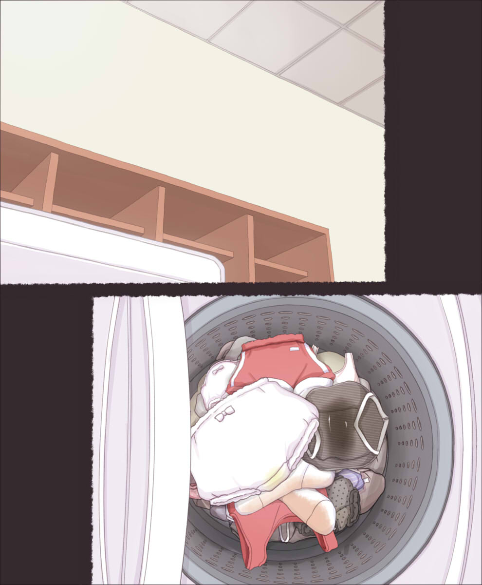 Manga Page 1257