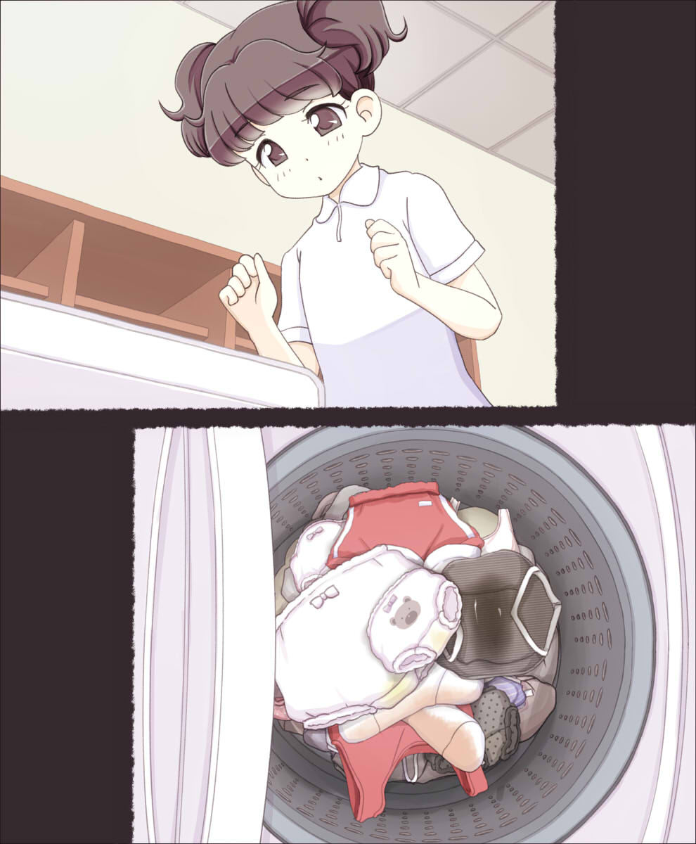 Manga Page 1258