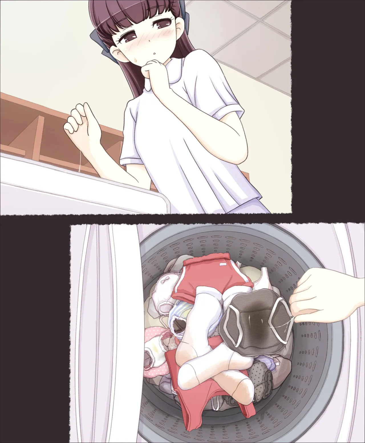 Manga Page 1265