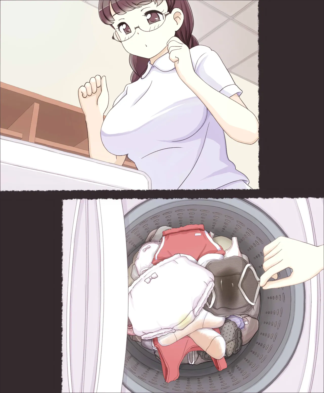 Manga Page 1267