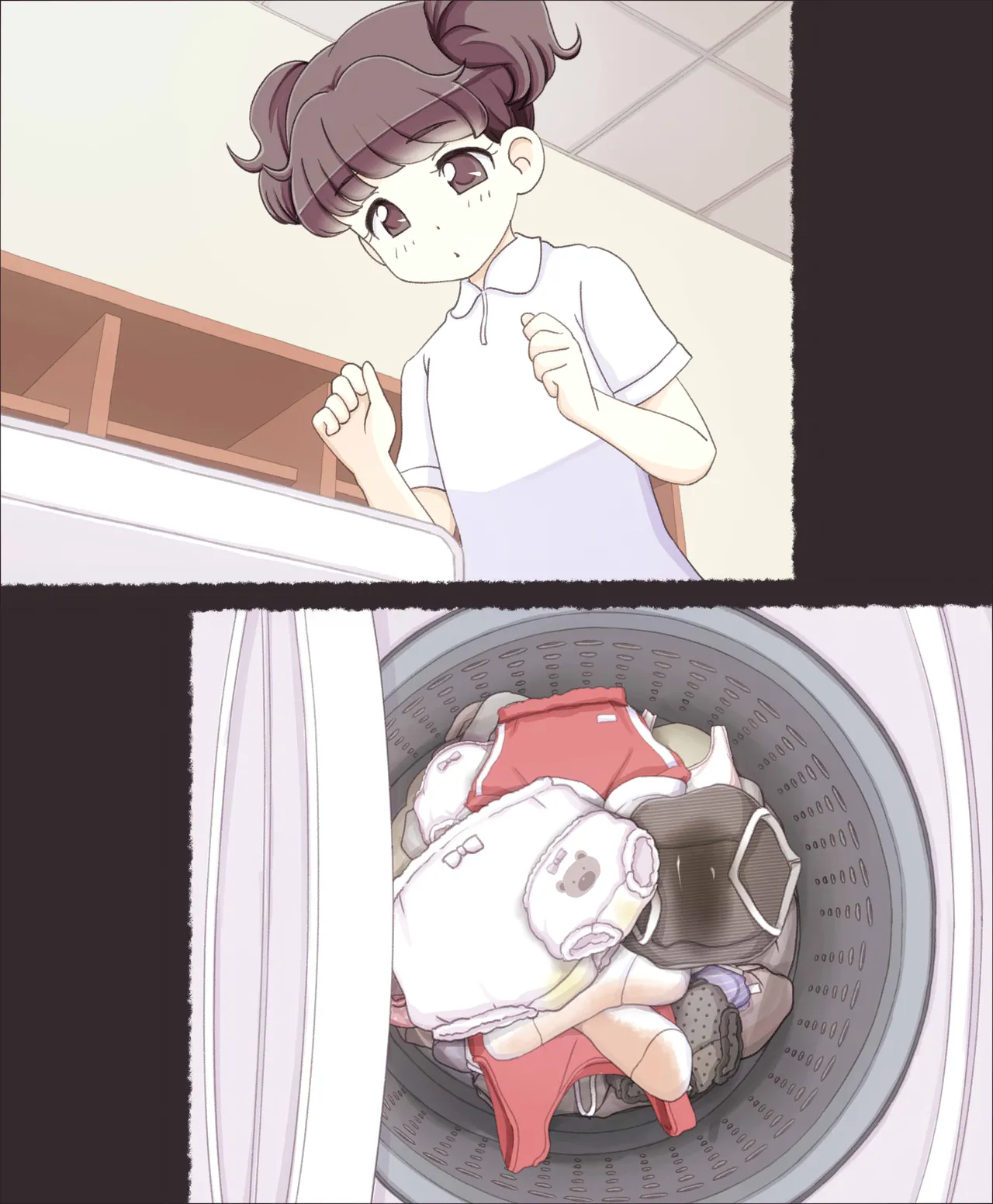 Manga Page 1269