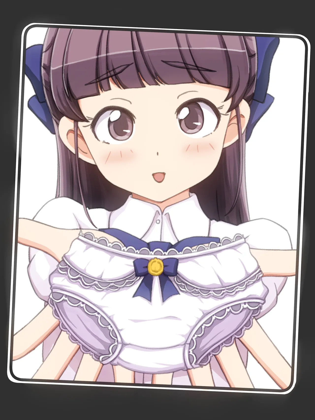 Manga Page 1445