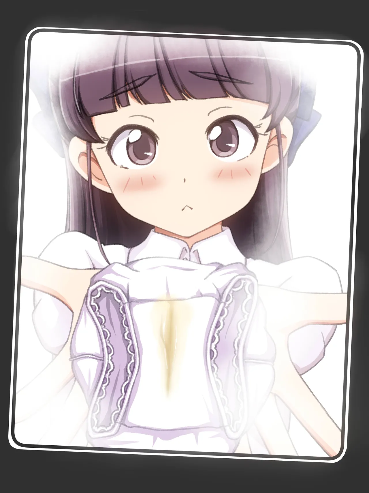 Manga Page 1446