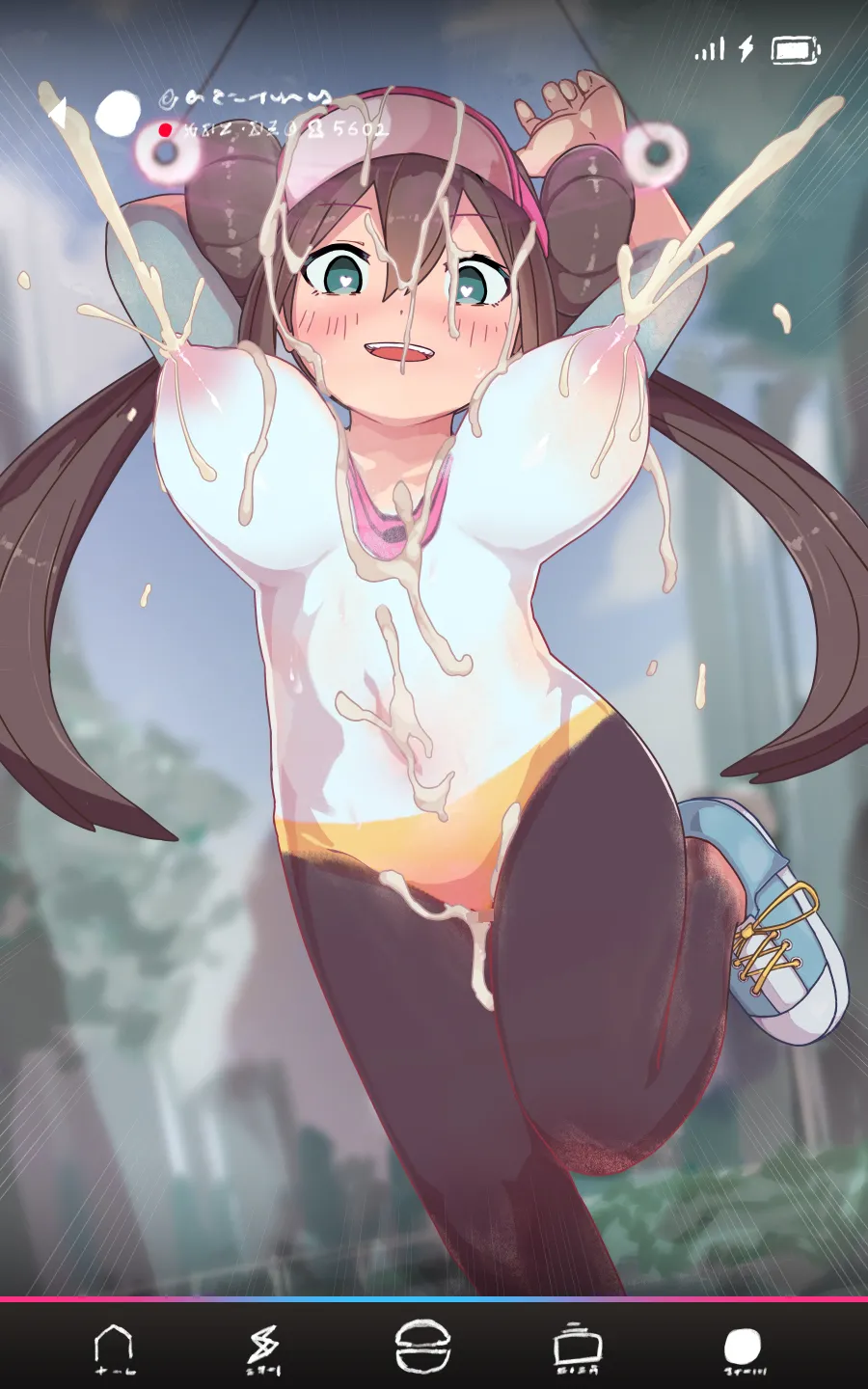 Manga Page 119