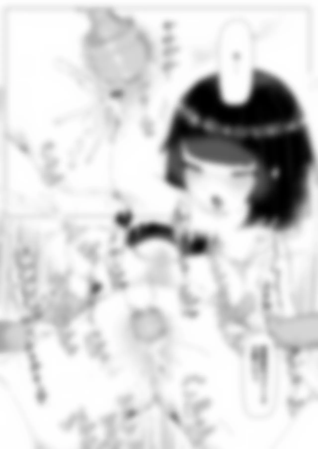 Manga Page 465