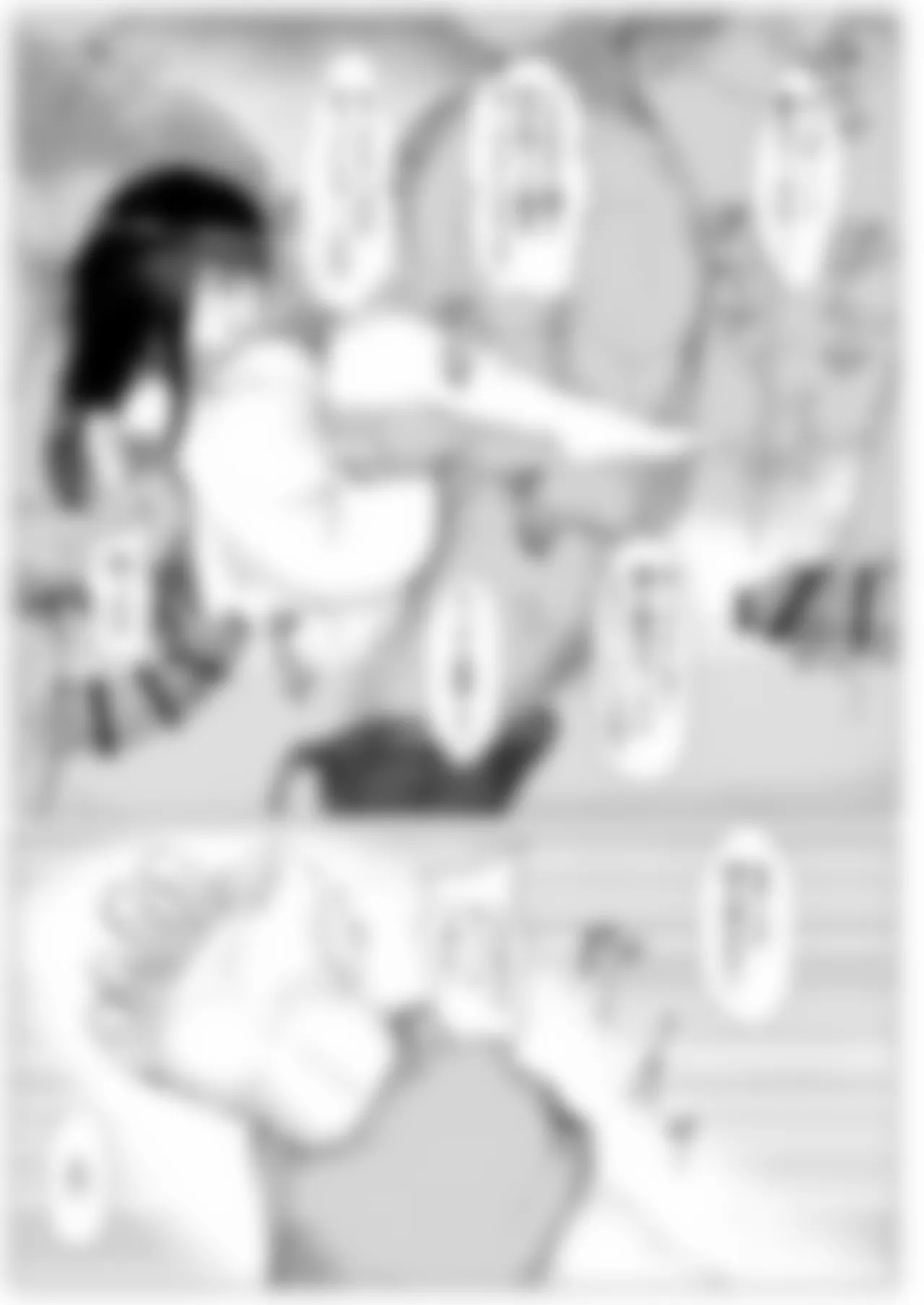 Manga Page 474