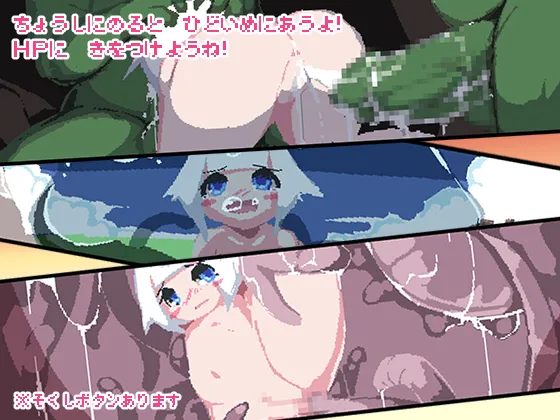 Manga Page 896